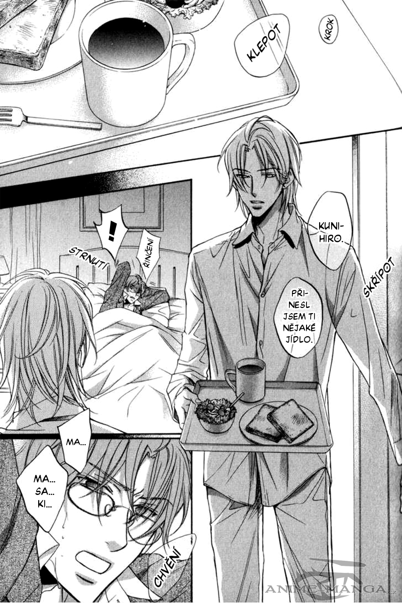 Koisuru Boukun CH4.2 - 02.jpg